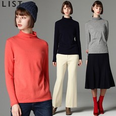 [리스트] 부드러운 울캐시미어 최고급소재 페미닌 터틀 니트