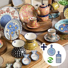 파뷔에슐레지엔디너세트