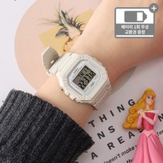 카시오 디지털 전자 방수 초등학생 어린이 키즈 패션 학습 어린이집 아동 우레탄 손목시계