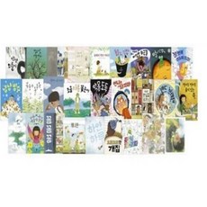 그림책이 참 좋아 시리즈 B세트 - 전27권