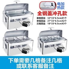 51eb054d193b24e4a11b9e420806179b8fdda7f336626cfc7e592ccefc0e.jpg