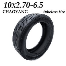 넥센타이어가격표