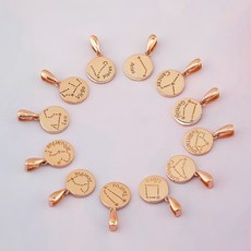 골드몬 14k 18k 조디악 별자리 펜던트