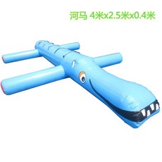 하마에어바운스