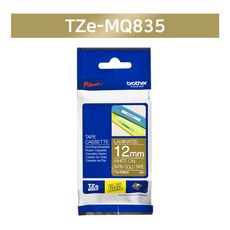 pt-e550w