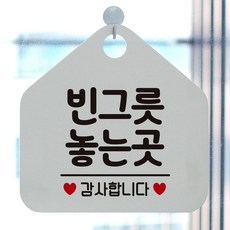 공공감사에관한법률의이해