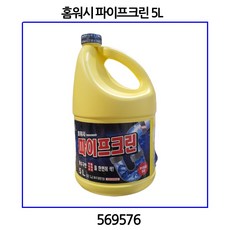 [코스트코] 홈워시 락스 5L, 1개