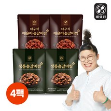 해화당 [해화당]이영자 대구식 매운마늘갈비찜 진 2팩 + 정통솥갈비찜 (총 4팩), 단품없음