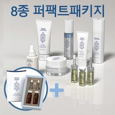청담로즈 로즈 블랑 화이트닝 7종 + 비타민24앰플 추가 (총 8종 세트)
