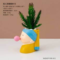 프리다칼로화병