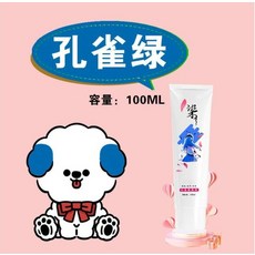 강아지애완 동물 염색제 애완 개 고양이 테디 푸들 머리 염료 색소 용품 100ml, [11] 강아지염색 L, 1개
