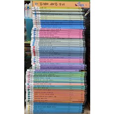 꿈담인물그림책