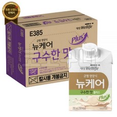 뉴케어 구수한맛플러스 200ml 30팩 고소한맛 - 홈쇼핑 [원산지:상세설명에 표시], 검은깨 30개
