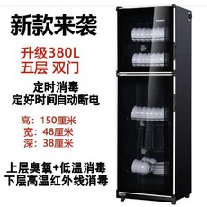 41a535d161468c58873af731cd0b436dec7c6b268b0006f0d2f48c342fe7.jpg