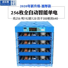7270ca17bc8ee8255c89db0d50cf61251577b2c5cf5aa4961755057e3485.jpg