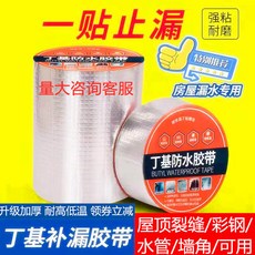 9166820a8cd1d0101e19080d64738b68ed540f0209606a4c1a0d6bcf4cd4.jpg