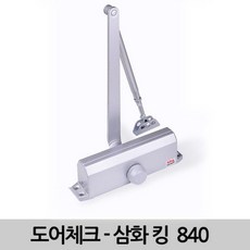 문천천히닫히게