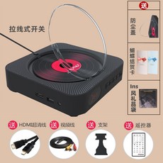 외장cd롬커버
