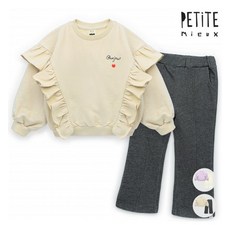 쁘띠뮤프릴페이크