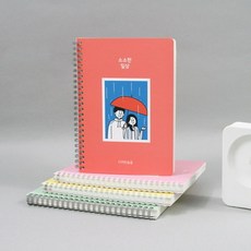 ace42bb2614a39d644708a11f4689bc58913a507290a5b89778aa53f7da1.jpg