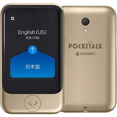 pocketalk TOP01