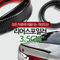 7208f0dd9203dbca3502ab6fd178db0d859eefcfa7bdb7895f8bc7f9f3a6.jpg