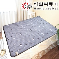 꾸민가슬림전기장판