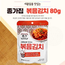 종가집 볶음김치 80g, 10개