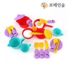 실리콘주방놀이