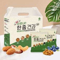 하루업한줌견과30