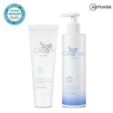 [최화정 인생크림] 에이비팜 솔트크림 120ml + 솔트클렌저 200ml, 120ml+200ml, 상세설명 참조