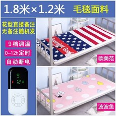 ada2351cea7965ffbf3bd5ecc310afd245173b1fd0b7cb30c82b7c89cead.jpg