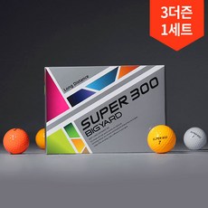 노스스테이츠슈퍼야드
