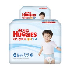 하기스매직컴포트썸머6단계