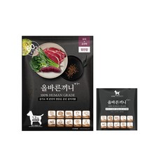 올바른끼니 플러스-오리 고구마(장건강) 강아지사료 본품+샘플 1250g _ 60%생육 100%휴먼그레이드 스팀공법 영양식 강아지밥, 1개 구매, 1개, 오리 - 올바른끼니