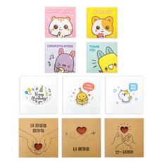 엠즈 생일 축하 카드 귀여운 캐릭터 미니카드 크라프트 카드 세트, 캐릭터 미니 카드 4종 세트