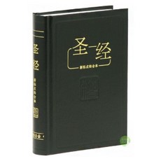 271aac379df39343e1693b950c8a6c8c534cc9335ddef76c2a722764b49c.jpg