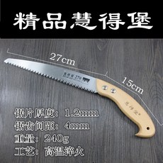 395e53d2e683007314c1ab2990dd3b1f7a167de37bc48f3ddbc62b75570d.jpg