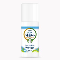 모기물렸을때연고