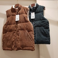 유아양털조끼