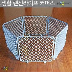 펫튼튼한울타리 슈나우저 불독 요크셔 펜스 블루 아카타 시추 파피용 웰시코기 휀스
