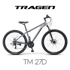 트라젠 TM-27D 27.5인치 21단 MTB자전거, 실버네온, 미조립박스배송