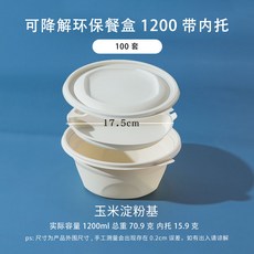 d358e5a498e2bd6f9749b5e07459fb8f99bc29e99374019d228bad5b6140.jpg