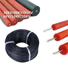 전기선 전선 주석 도금 구리 와이어 실리콘 고전압 케이블 고온 150° 6KV 10KV 20KV 28 26 24 22awg 20awg 18awg 16awg UL3239 43825, 블랙, 10m_20KV-28AWG, 1개