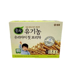 순작우리아이첫보리차