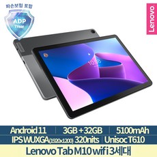 [Lenovo Certified] 레노...