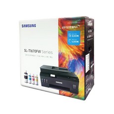 삼성 SL-T1670FW 본체만(잉크제외+헤드제외)/스캔만사용+ADF연속스캔+수리 및 부품교체용