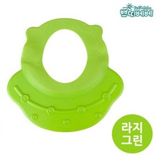 데일리라이크샴푸캡