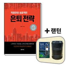 엄마의10억 TOP01