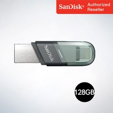 샌디스크 USB 메모리 iXpand Flip 아이폰 아이패드 전용 OTG 8핀USB3.1 IX90N 128GB 128기가